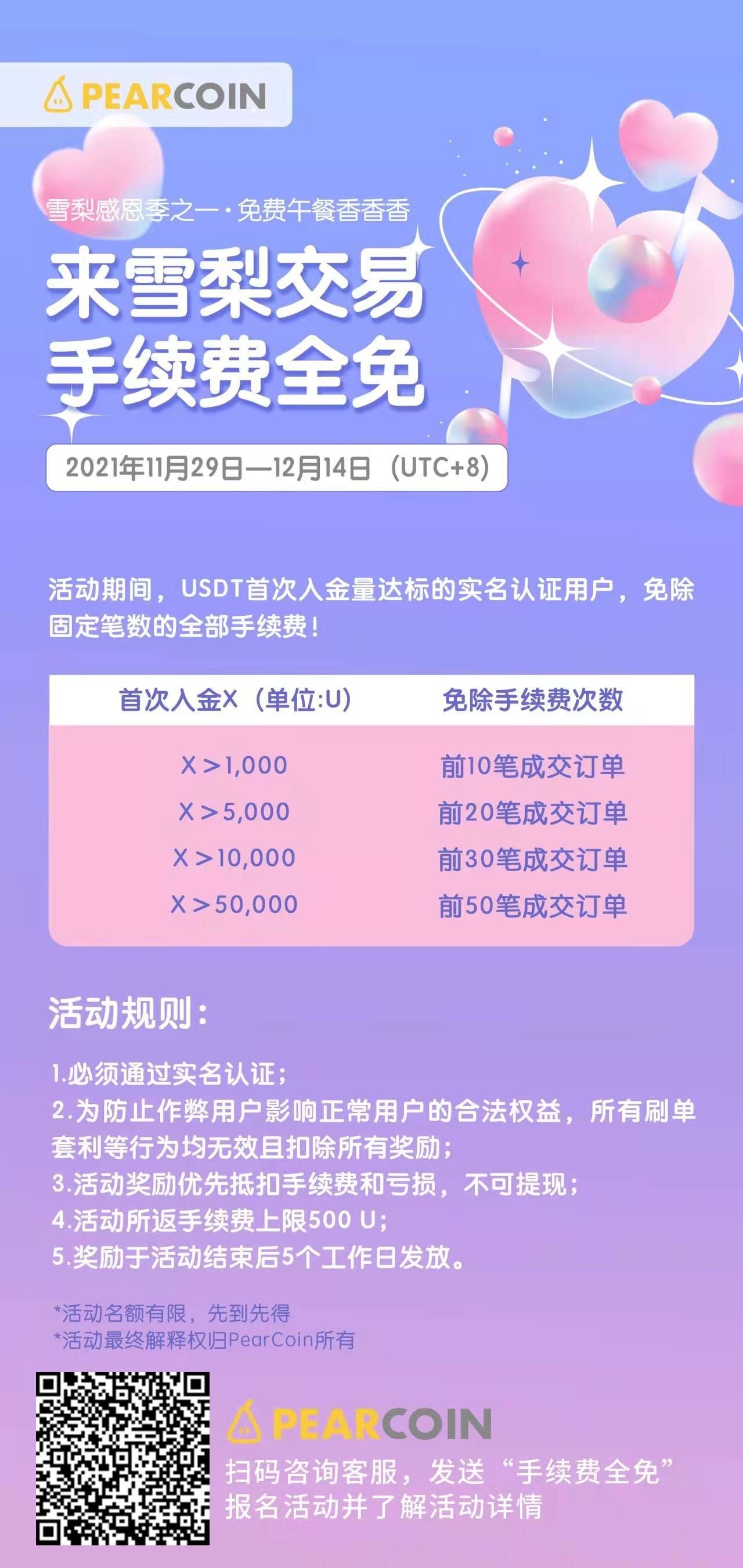 imtoken官网地址无法访-imtoken官网地址为什么打不开