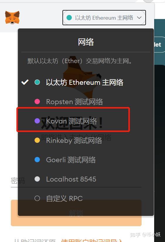 imtoken官网地址无法访-imtoken官网地址为什么打不开