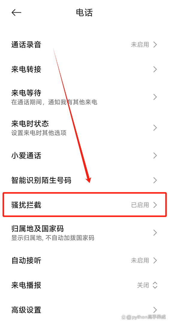 验证码找不到怎么办-验证码找不到怎么办你可以找一下吗