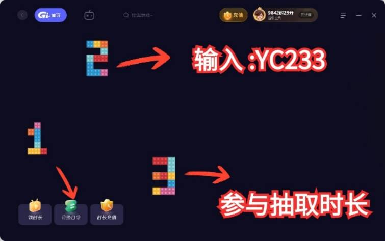 telegreat用什么加速器好的简单介绍