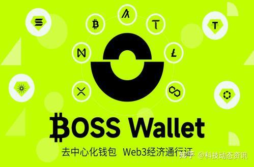 token钱包最新版app下载-tokenim20官网下载钱包