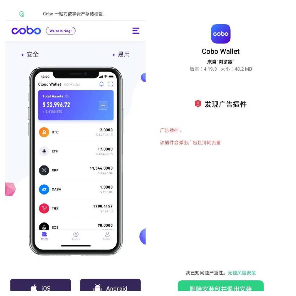 有哪些钱包app-有哪些钱包可以用付款码充值