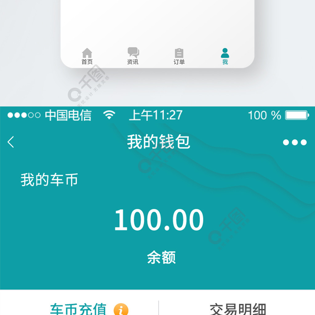 有哪些钱包app-有哪些钱包可以用付款码充值