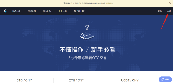 usdt合法吗-深度解析usdt交易中国合法吗?