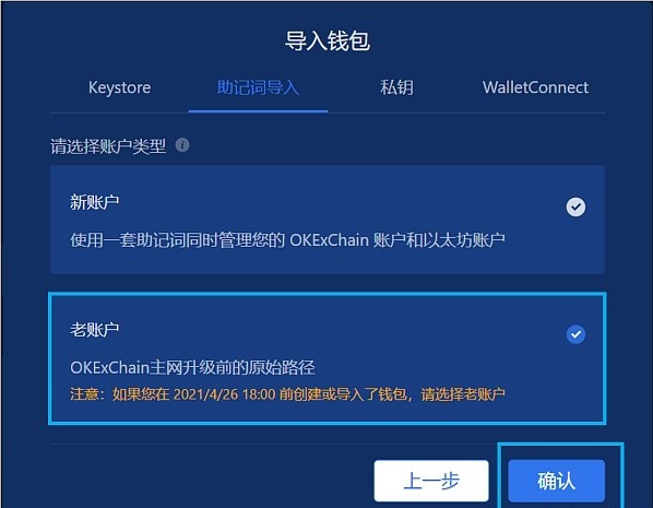 tp钱包网页版-tp钱包2024最新版