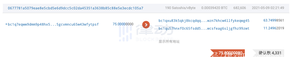 知道私钥怎么提取比特币-知道私钥怎么提取比特币的钱