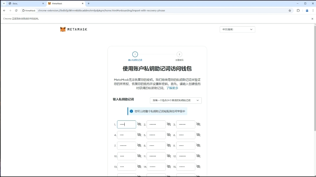 usdtwallet下载了怎么打不开-usdt wallet下载了怎么打不开