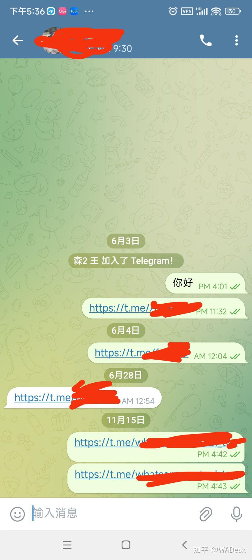 telegeram怎么注册-telegeram怎么注册账号