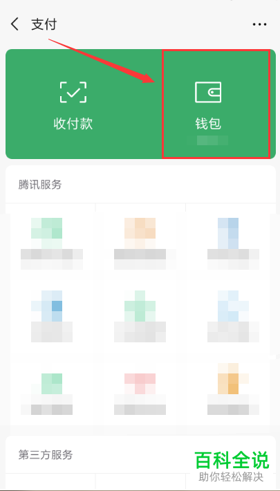 从交易所提币到另一个交易所要多久-怎样从一个交易所提币到另一个交易所