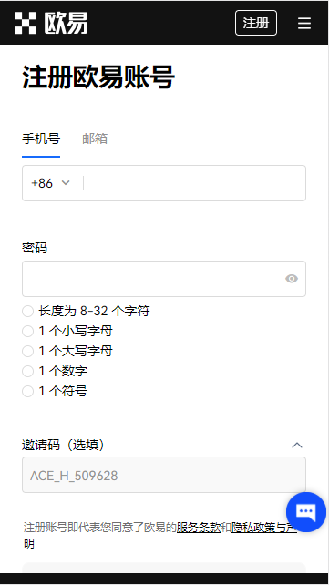 token钱包私钥忘了-tokenpocket钱包密码忘了怎么办
