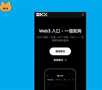 关于tokenpark交易所app下载的信息
