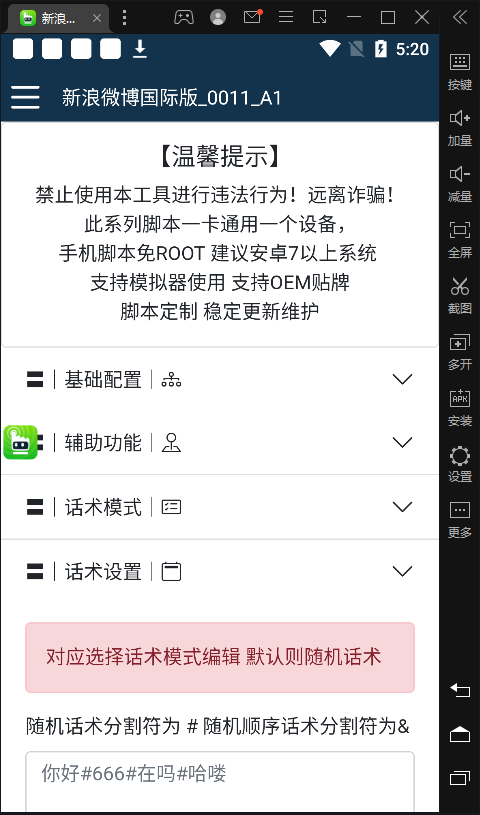telegeram会员怎么开-telegeram官网入口打不开
