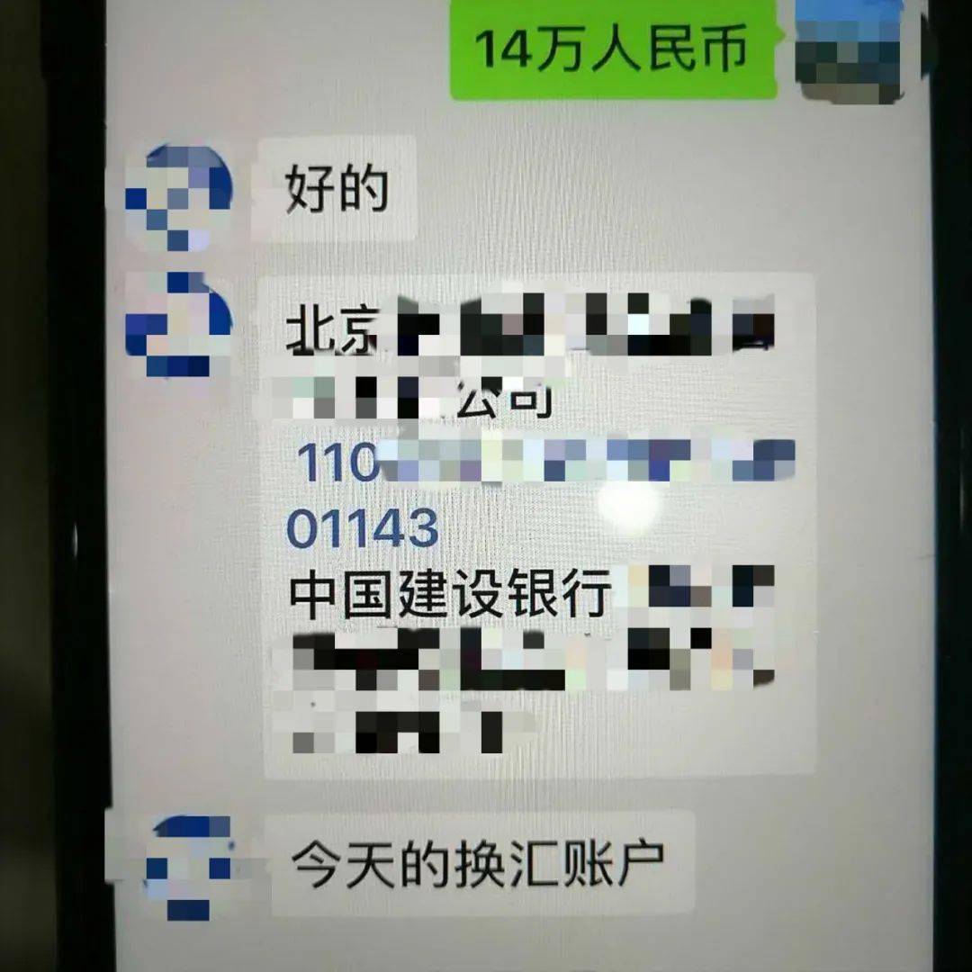 usdt转账费用-usdt转账要多久