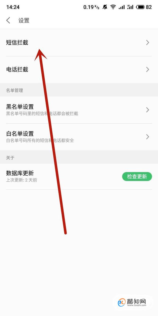 电报收不到86短信验证怎么登陆-telegraph收不到验证码怎么办