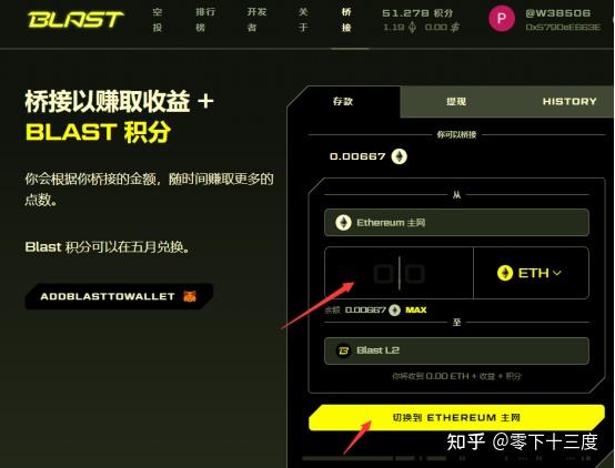 tp钱包网址-tp钱包最新版官网