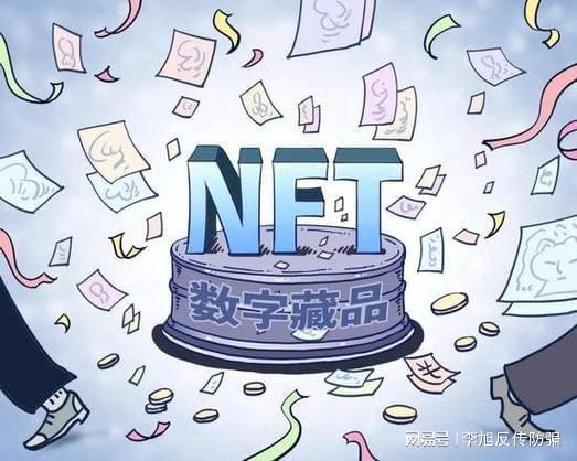 交易所平台诈骗套路2023-交易所平台诈骗套路2023最新