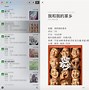 chbtc登陆入口-中国比特币chbtc网站