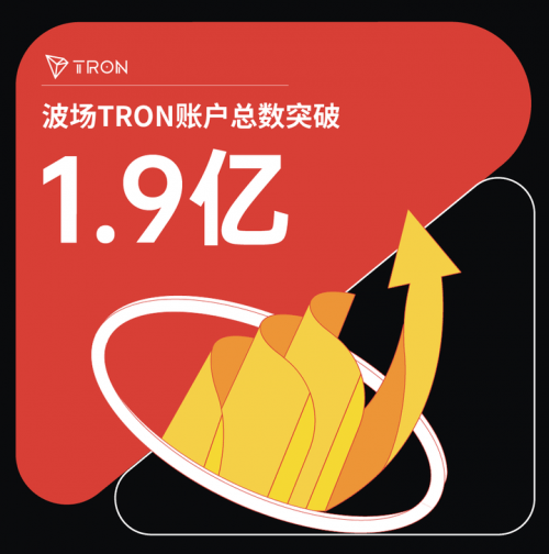 token钱包创建波场钱包-imtoken钱包创建波场钱包