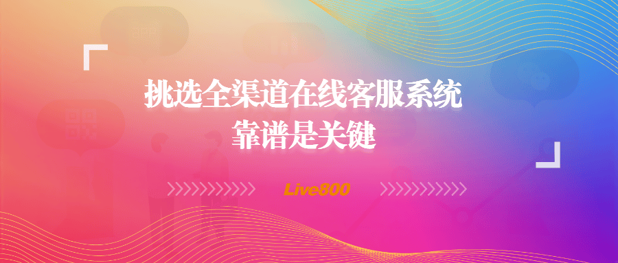 关于imtoken钱包如何联系在线客服?的信息