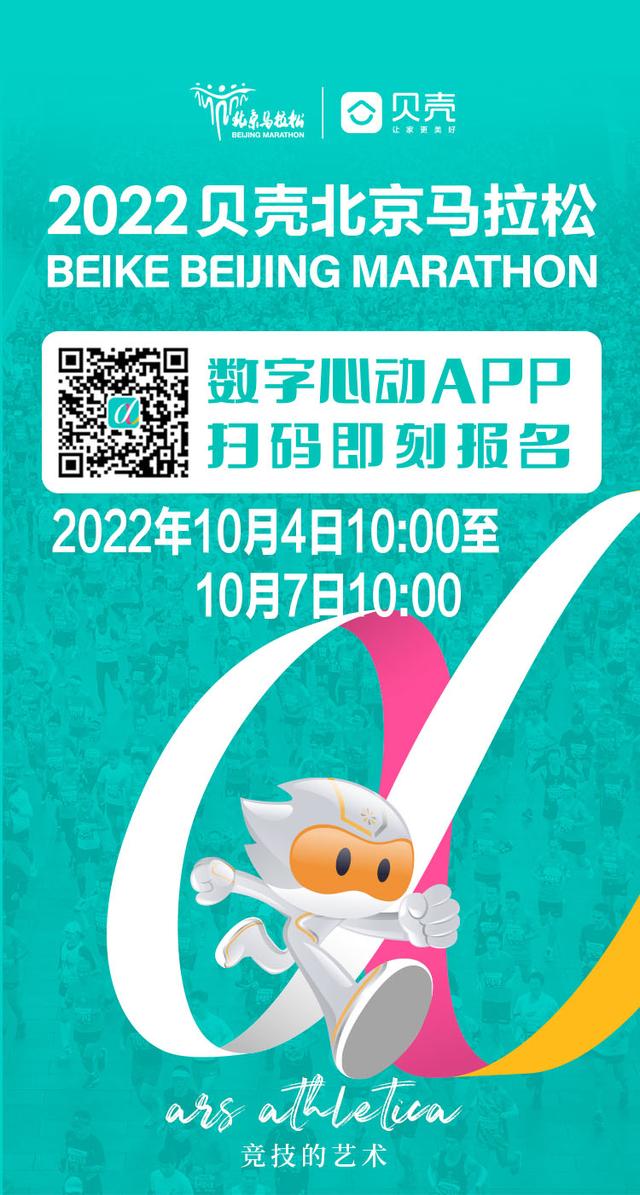 中国数字app-中国数字app最新版下载