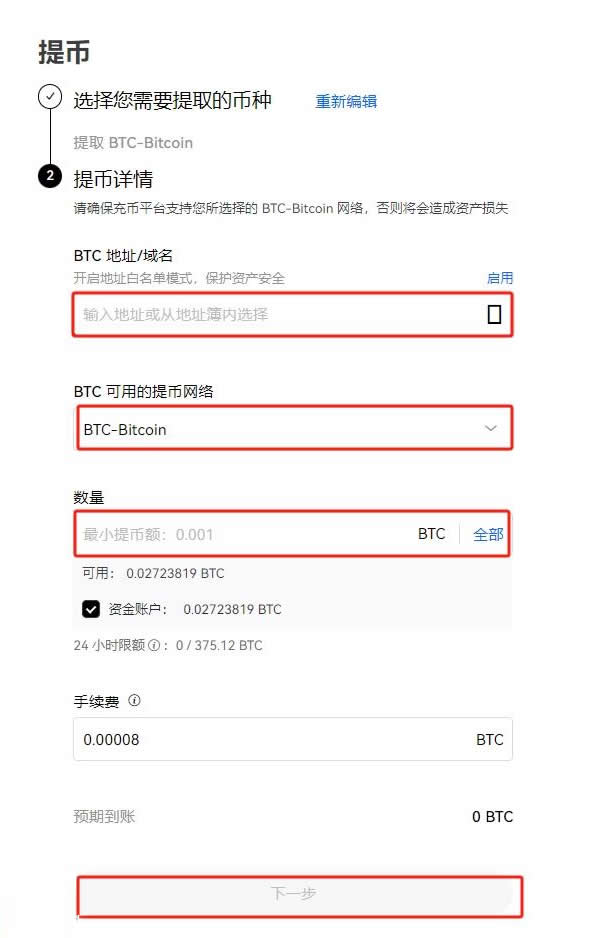 虚拟钱包软件哪个好-虚拟钱包软件哪个好一点