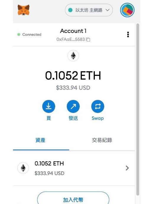 虚拟钱包软件哪个好-虚拟钱包软件哪个好一点