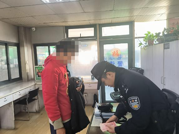 钱包丢了怎么办-钱包丢了怎么办丢失的钱包挠脚心