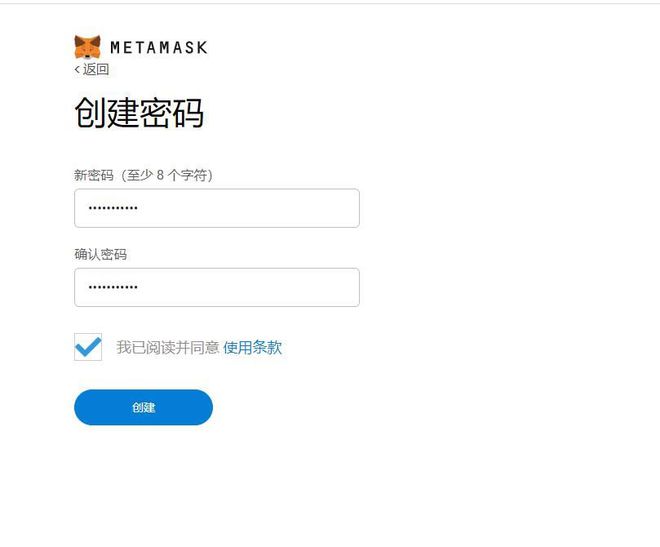 小狐狸钱包官网网址-metamask小狐狸钱包官网