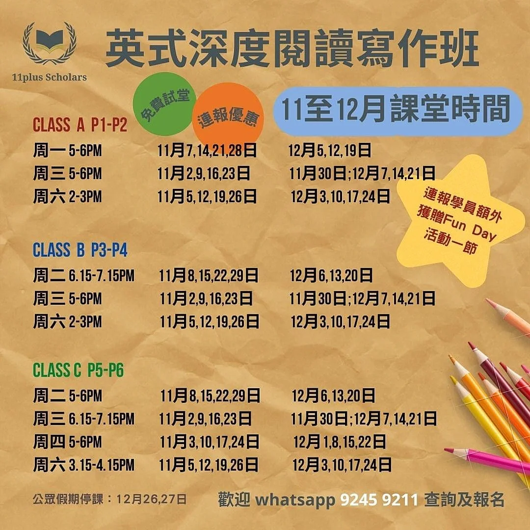 whatsapp英文怎么翻译成中文-whatsapp怎么直接在软件中译英