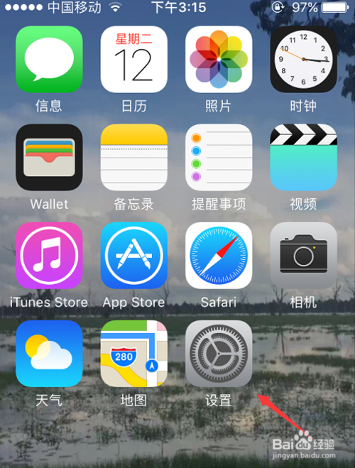 苹果手机app安装下载-苹果手机app安装下载不了为什么