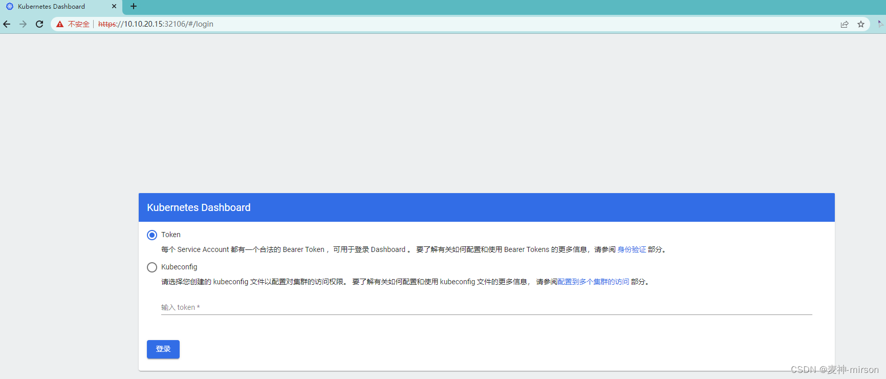 token添加etc钱包-imtoken可以放etc