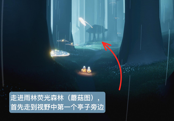 sky下载北览网-6个月宝宝晚上12点才睡觉