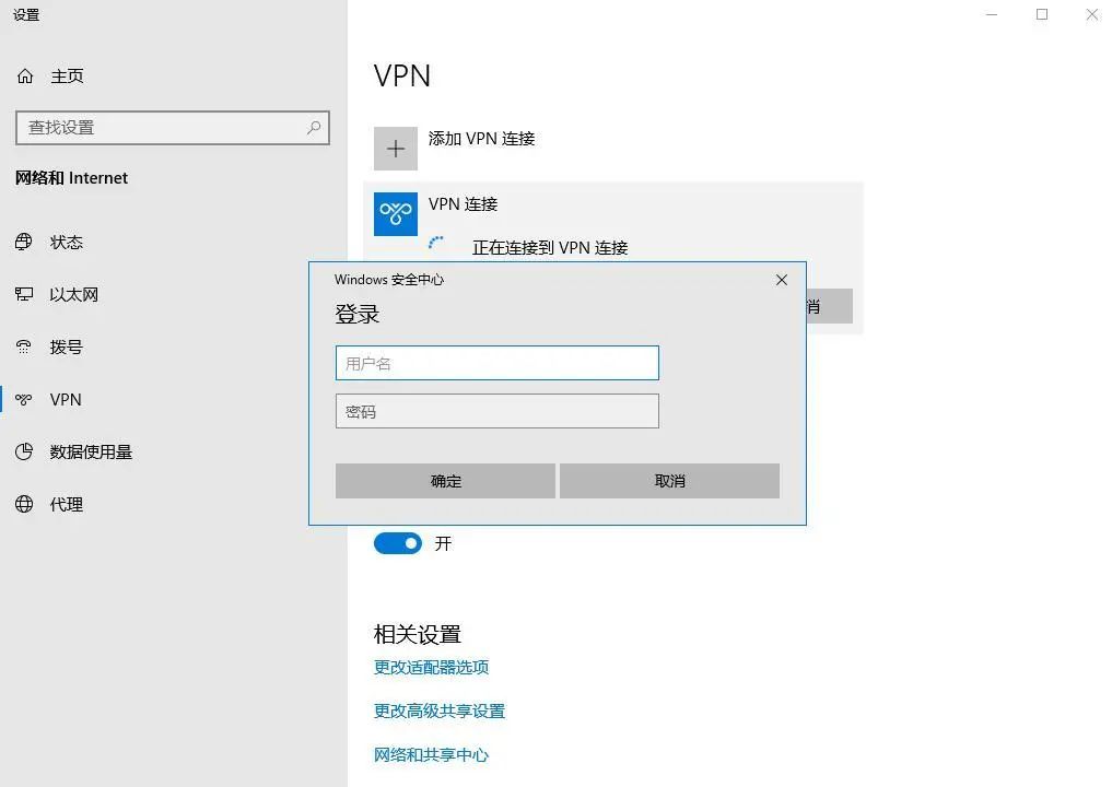 关于vp加速器试用一天的信息