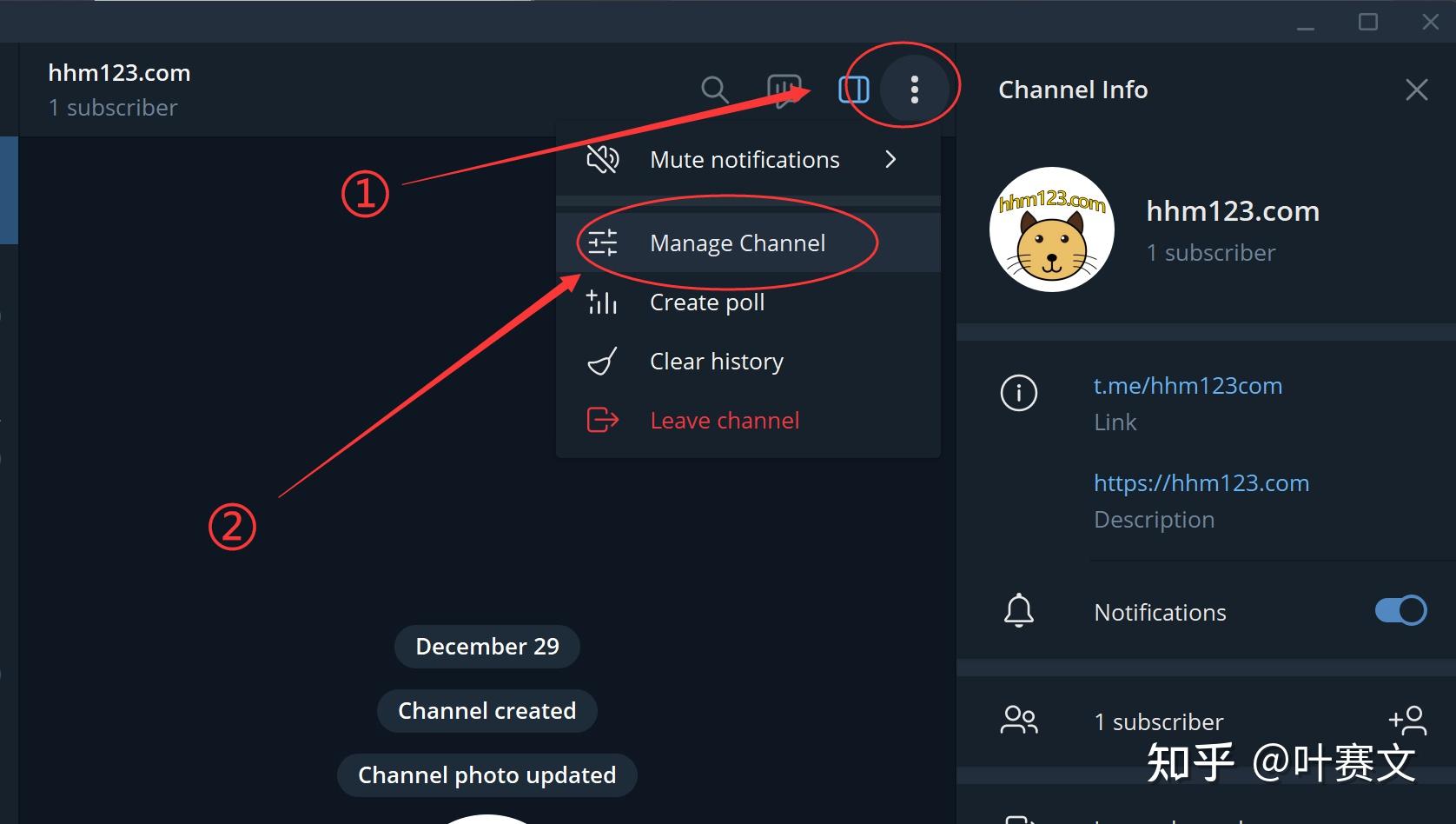 telegreat怎么登录新设备的简单介绍