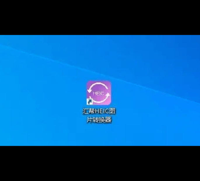 jpg软件下载安装-jpg格式图片软件下载