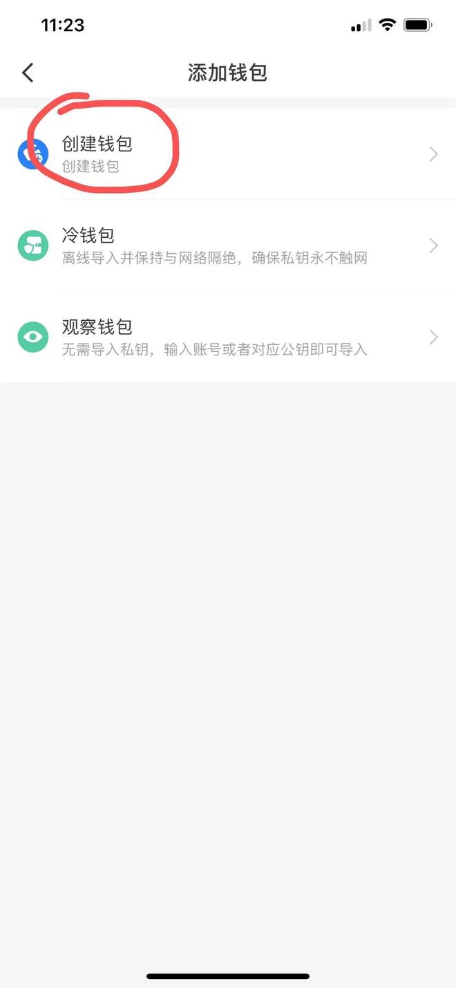 token钱包客服电话-vtoken客服咨询电话