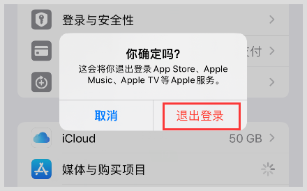 关闭skype-关闭skype 8110更新