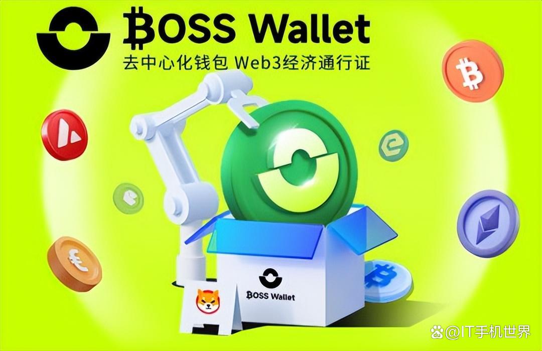 全球十大去中心化钱包-全球十大去中心化钱包可以容纳100个钱包