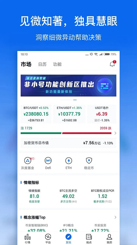 全球十大去中心化钱包-全球十大去中心化钱包可以容纳100个钱包