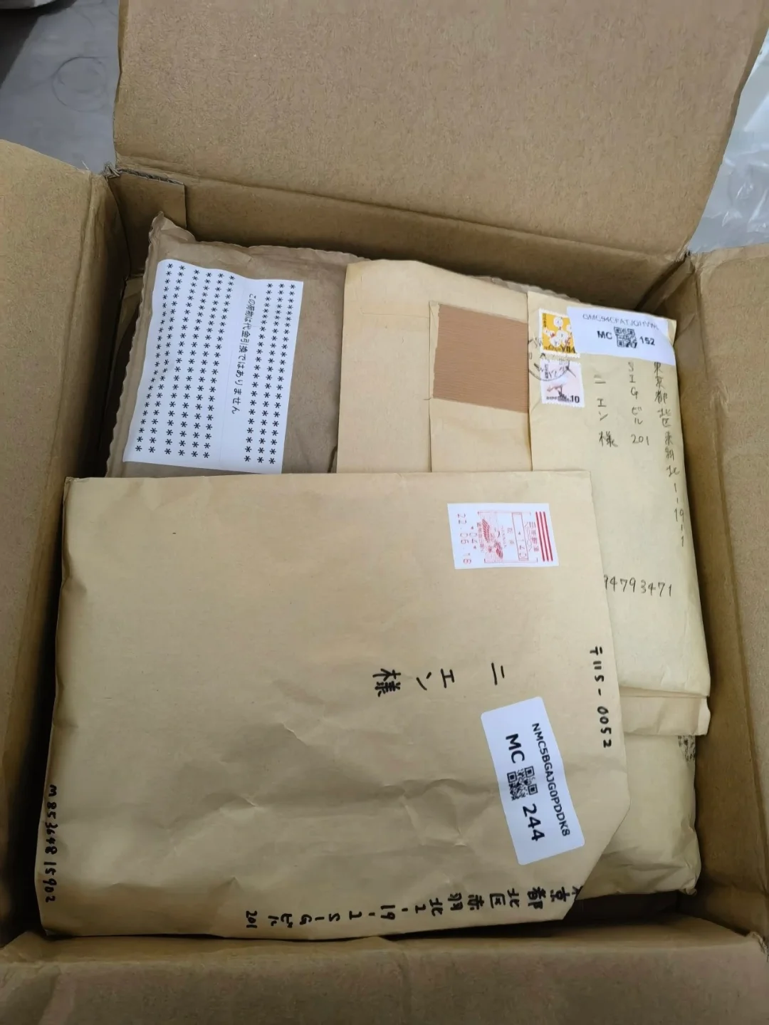 挖煤姬邮箱一直说不正确的简单介绍