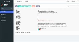 bitpie官网-最新bitpie官网