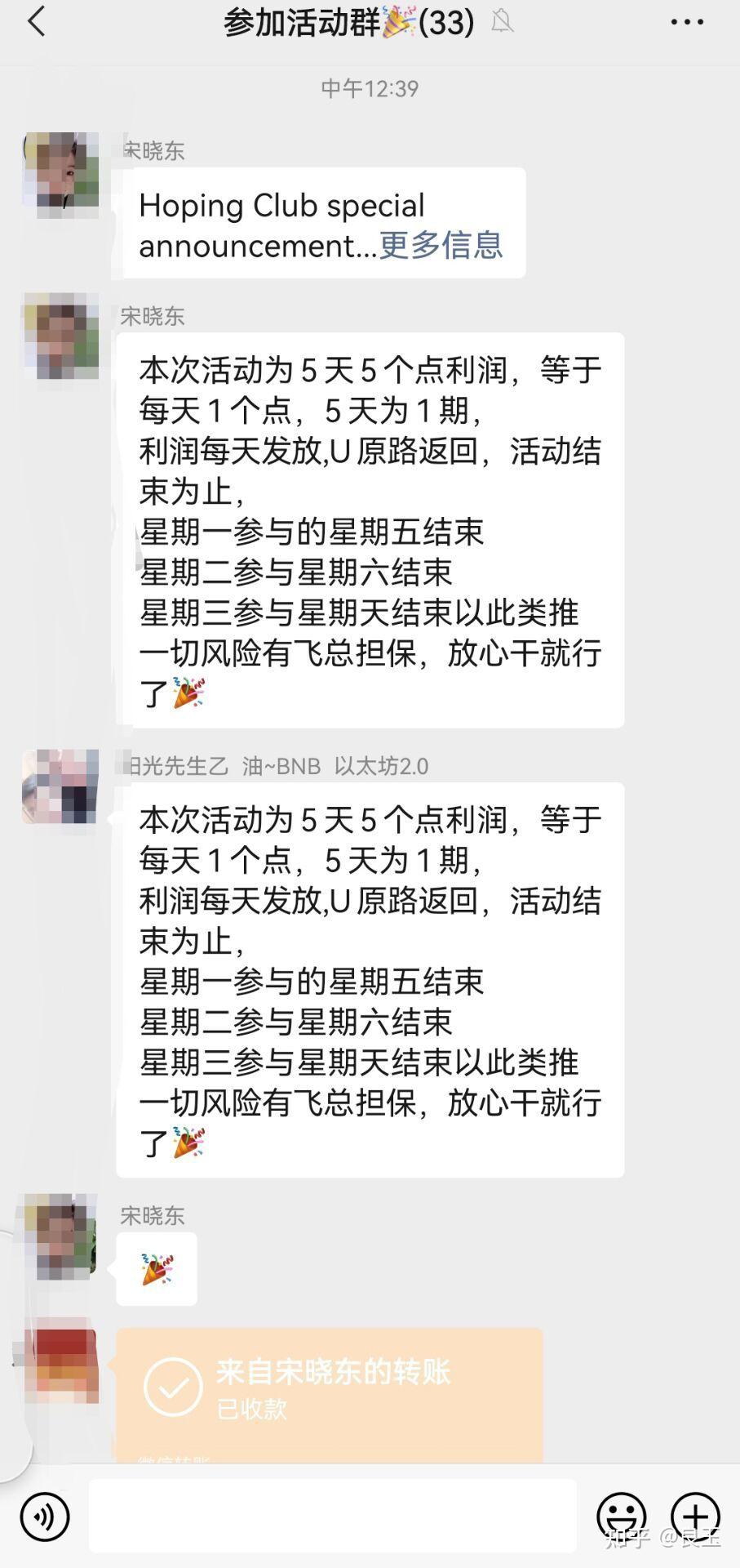 波币交易为什么不会风控-波币交易为什么不会风控呢