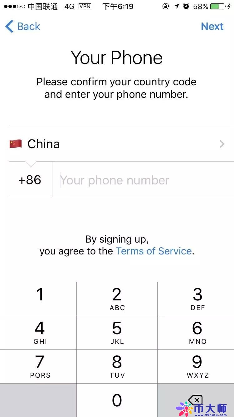 telegeram官网登录-telegeram官网入口登录