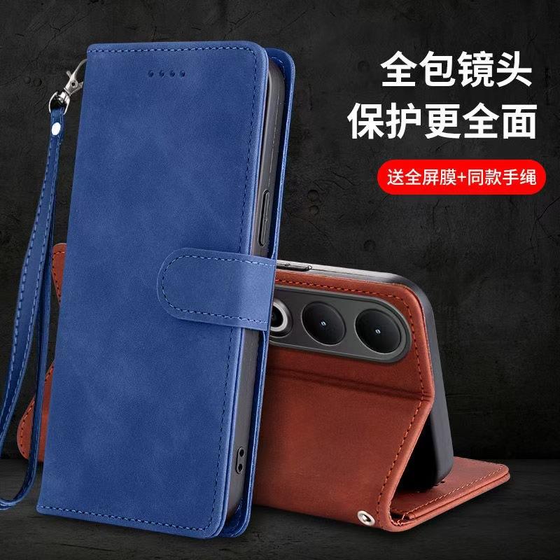 plus钱包最新情况最新消息-plus钱包最新情况最新消息怎么看