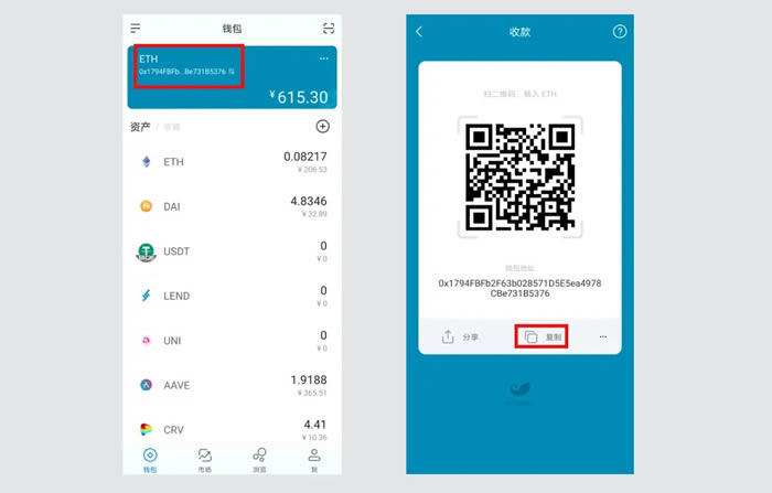 tp钱包的币怎么提到交易所-tp钱包怎么把币转回ok交易所