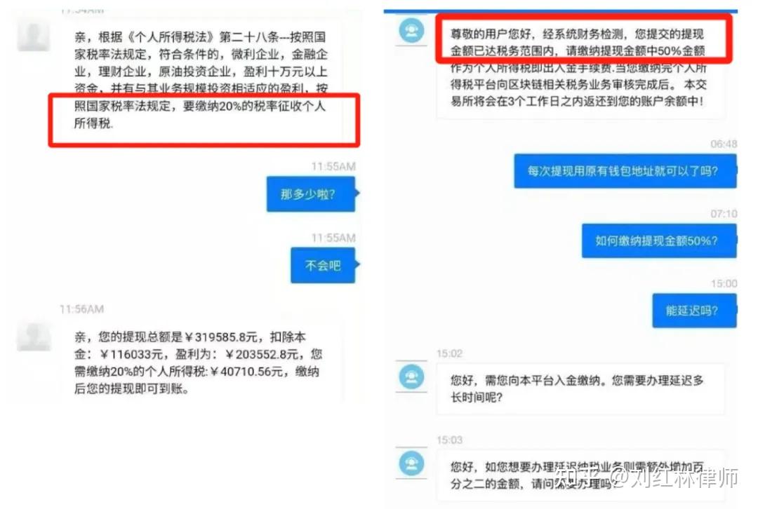 虚拟货币查询地址-虚拟币持币地址查询