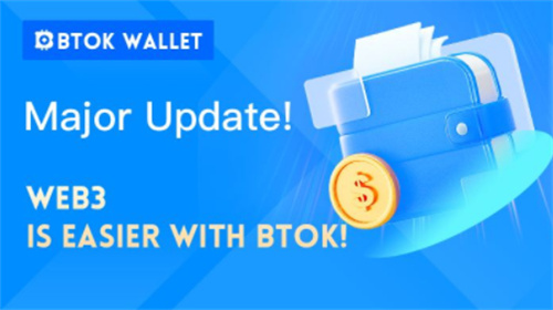 vtoken钱包官网下载-苹果imtoken钱包网址