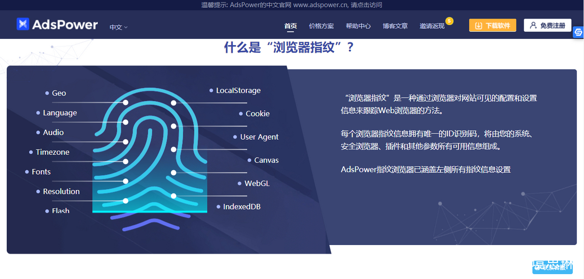 coinlist中文官网下载-coinlist mobile app