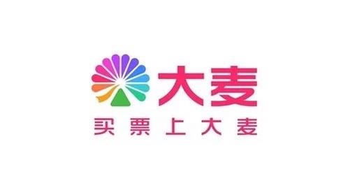 大麦钱包入口-大麦钱包是不是倒闭了