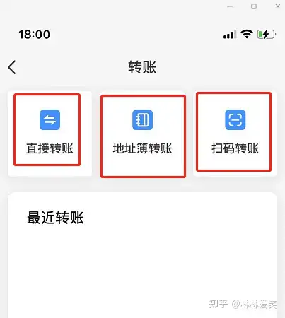 bsc钱包下载官网-bsc钱包 imtoken